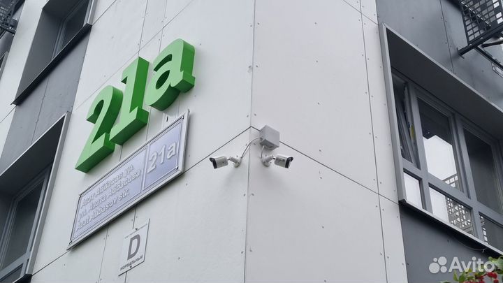 Установка видеонаблюдения