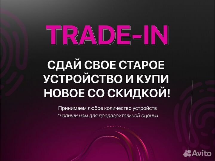 Apple iPad 10 (2022) Wi-Fi 64GB Синий Рассрочка