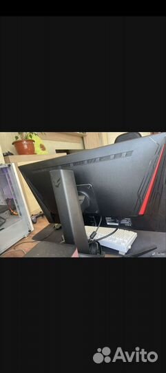 Монитор Ardor gaming portal af24h1(full hd, 144гц)