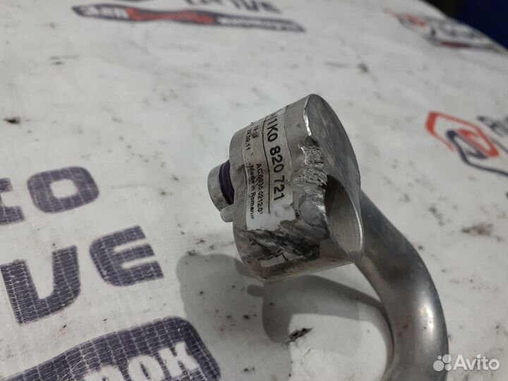 Skoda Octavia A5 трубка кондиционера