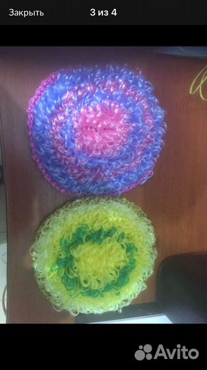 Мочалка на руку