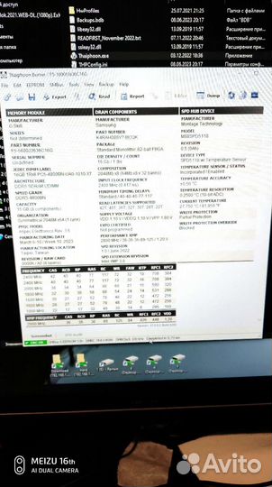 Ddr5 G.Skill ripjaws s5 32gb