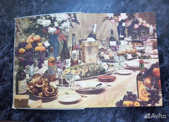 Книга о вкусной и здоровой пище 1964