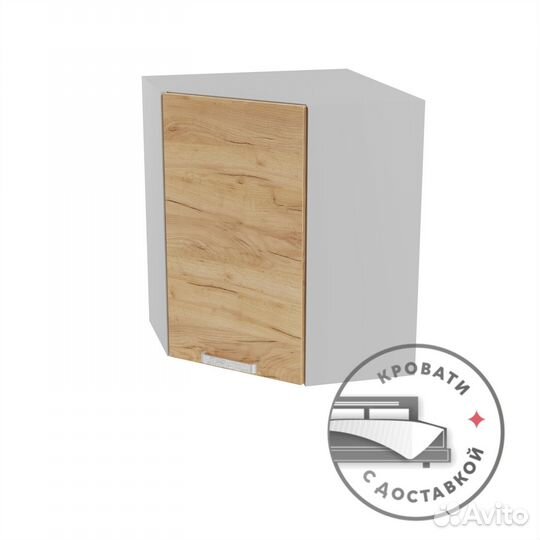 Модульная кухня