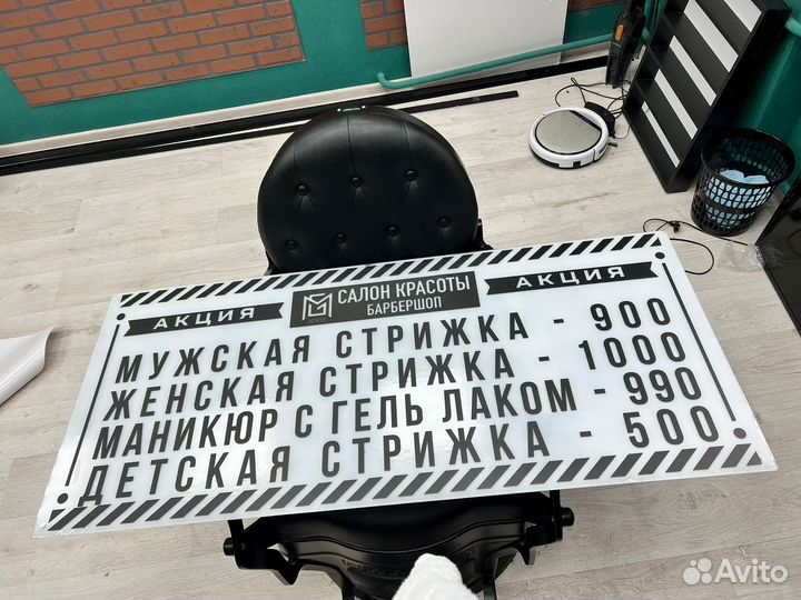 Визитки. Листовки. Бирки. Наклейки. Полиграфия