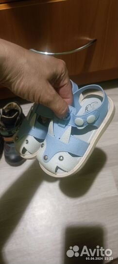 Детская обувь пакетом