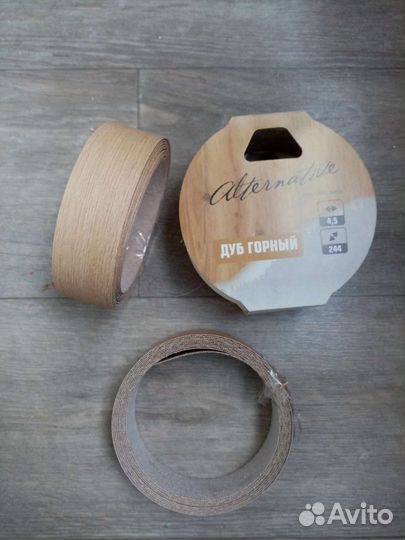 Кромка мебельная с клеем 2 вида