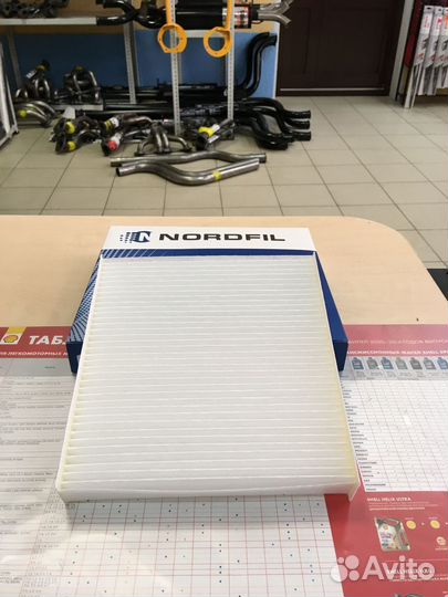 Рено Аркана фильтр салона