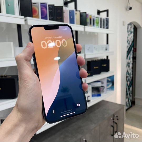 iPhone 13 Pro Max, 256 ГБ