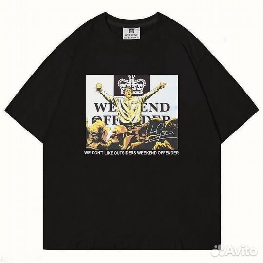 Футболка weekend offender