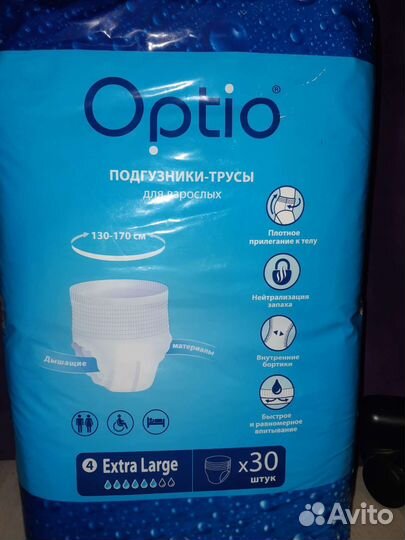 Оптио трусики и подгузники для взрослых