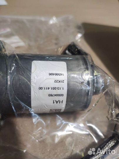 Насос муфты Haldex 5 поколения оригинал 0CQ598549