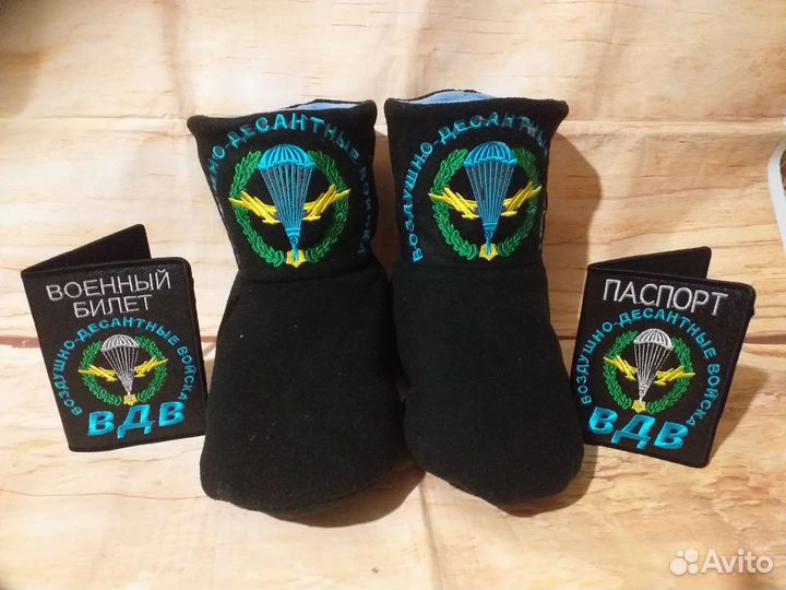 Тапочки флисовые
