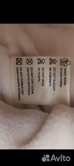 Шапка для девочки 52 - 54 размер