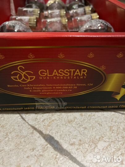 Набор винных бокалов и рюмок Гусь хрустальный