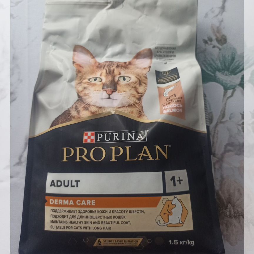 Purina pro plan Adult Derma для кошек