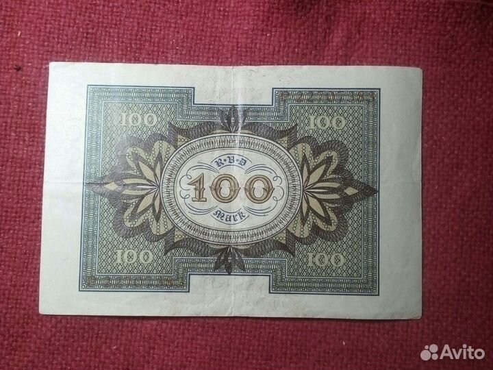 Банкноты Германия2штуки/ на выбор/ 20 век