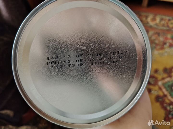 Нутридринк nutridrink