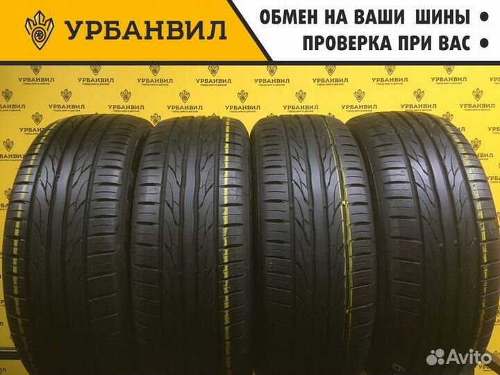 Kumho Ecsta PS31 205/55 R16 91W
