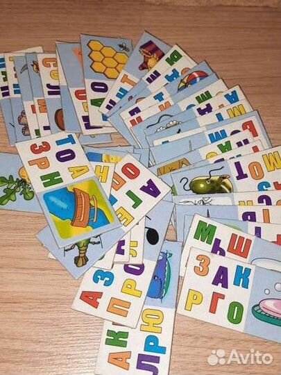 Детская настольная игра