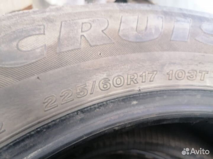 Bridgestone Ice Cruiser 7000S 225/60 R17