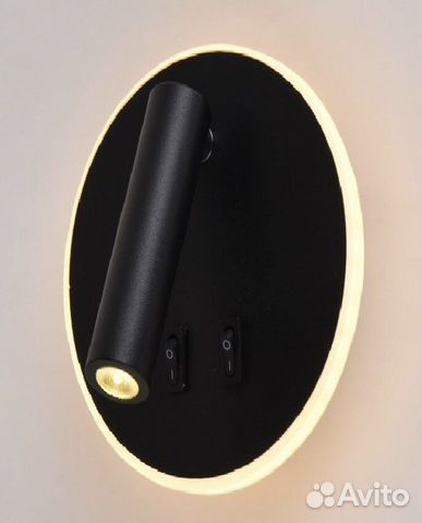 Светильник бра настенный современный