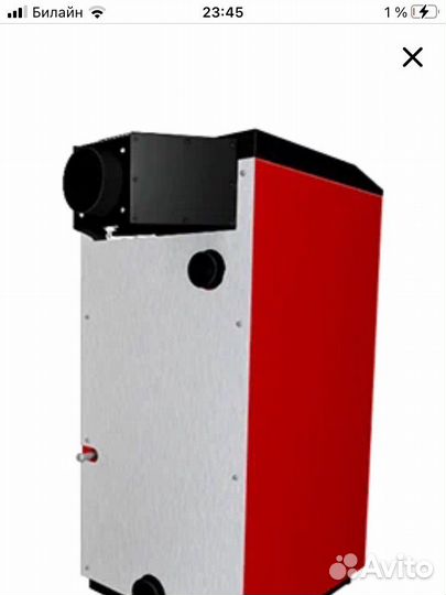 Новый Газовый котел Лемакс Premier 35