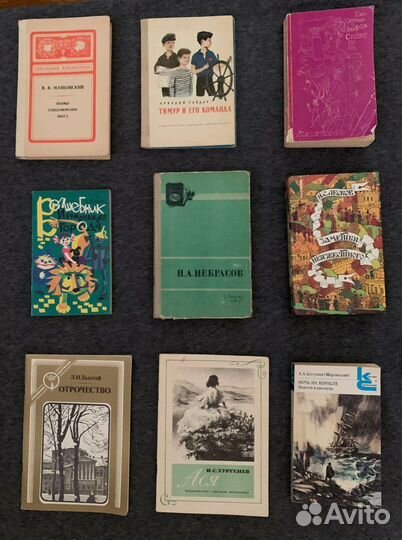 Маяковский Толстой тургеев Андерсон Некрасов