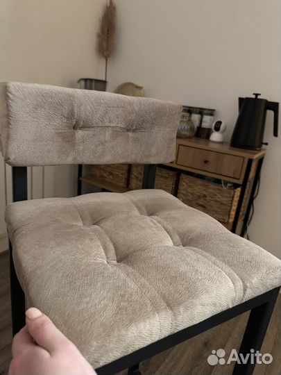 Барный стул