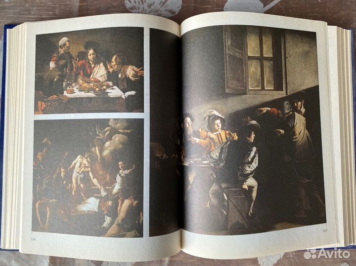 Книга «50 великих художников мира»