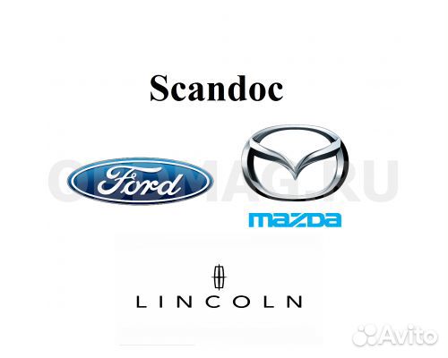 Программный модуль Ford, Lincoln, Mazda для Scando