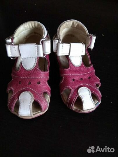 Ортопедические сандали Котофей