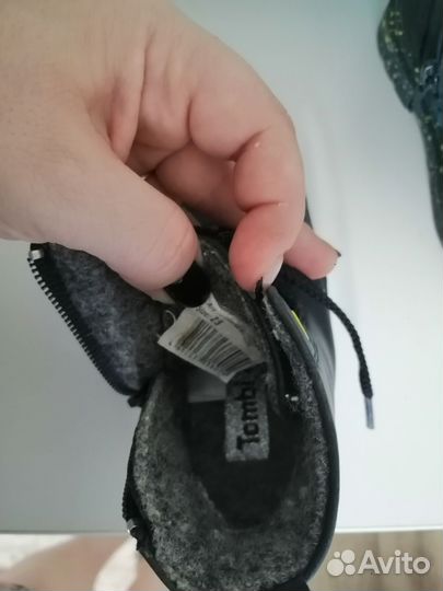 Ботинки для мальчика 23