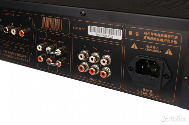 Интегральный усилитель tone winner AD-66D 2x85Вт