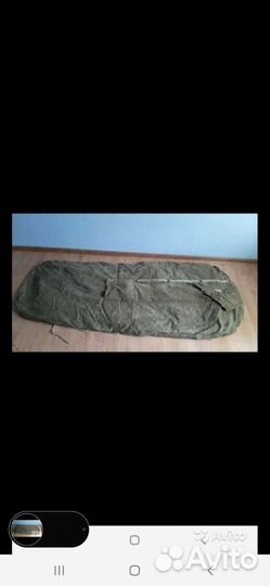 Спальный мешок