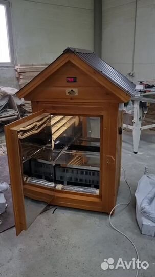 Коптильня 817