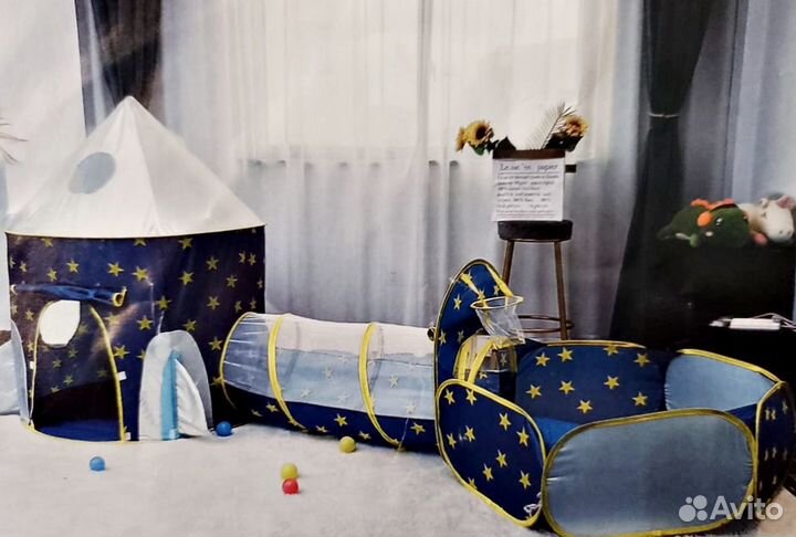 Палатка+сухой бассейн+тоннель