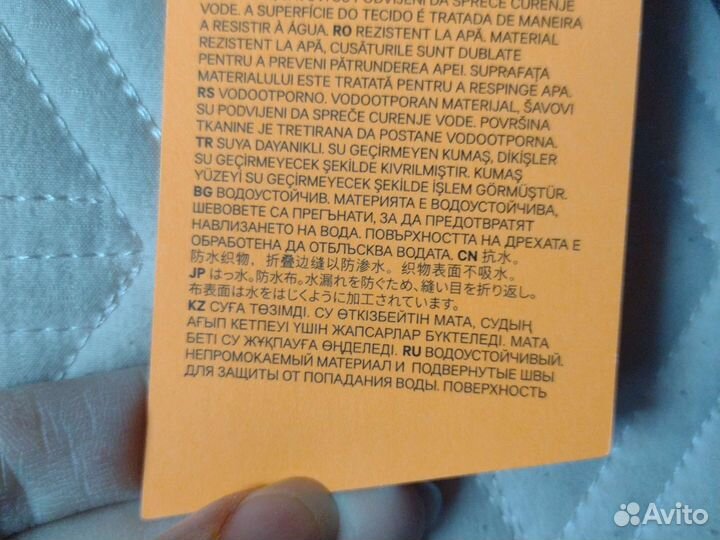 Новые серые варежки 110-116 H&M краги мальчик 5/6л