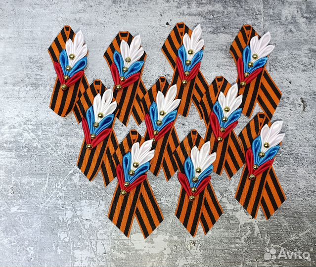 Брошь к 9 мая