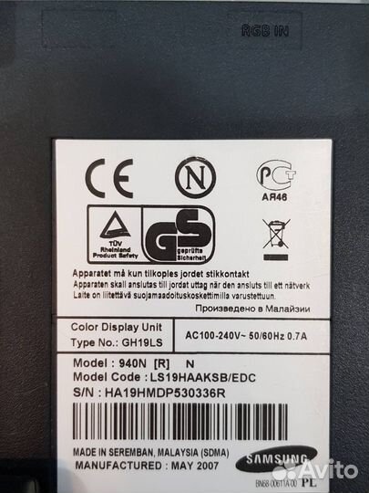 3 монитора для компьютера