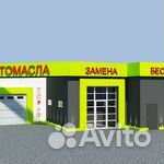 Мастер по замене- масла в двс, АКПП, Вариаторе