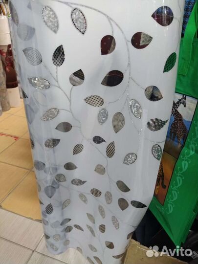 Силиконовая скатерть