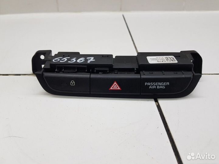 Блок кнопок (Kia Ceed III)