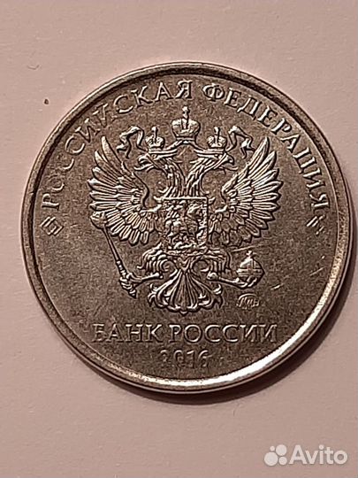 Монета брак 2 рубля