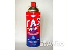 Баллон газовый газовых приборов горелок, 04092