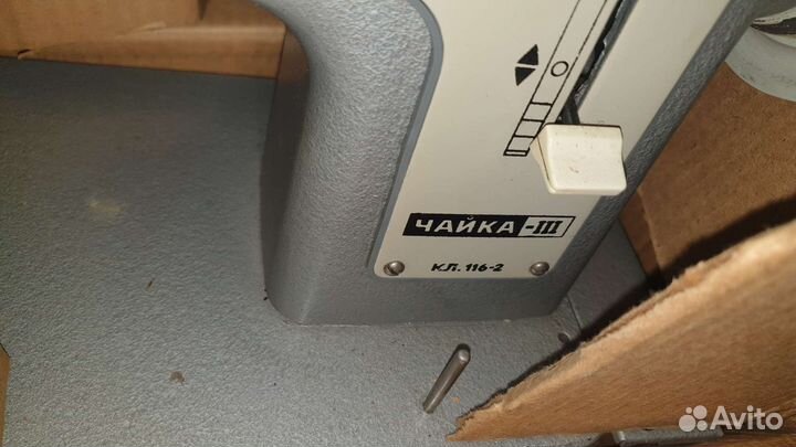 Швейная машинка Чайка 3 кл 116-2
