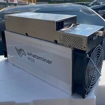 Whatsminer m50 120th новый