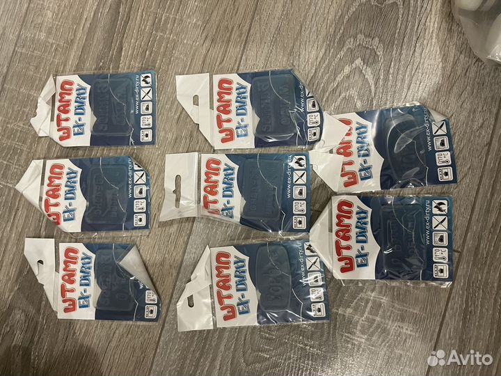 Формы для мыловарения около 30 шт Б/У