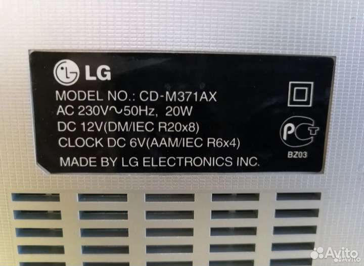 Магнитола LG модель CD- 371-AX