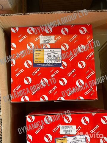 Гильзы двигателя izumi komatsu 6222-21-2110 6D108 S6D108 full LFF